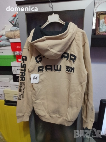 Суичъри, снимка 6 - Суичъри - 54272750