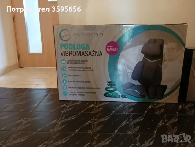 масажор Evsorpe модел TAMASHI, снимка 4 - Масажори - 55313737