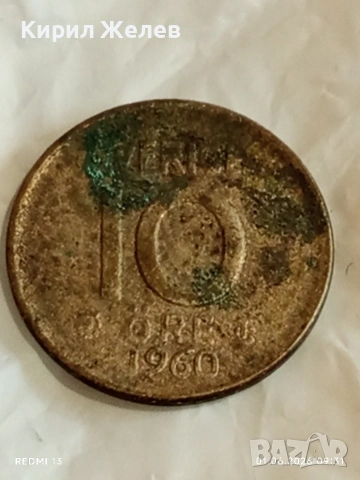 Сребърна монета 10 йоре 1960г. Швеция Крал Густав IV Адолф 51766, снимка 2 - Нумизматика и бонистика - 54734282