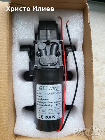 Хидрофорна водна помпа 12V 5A 4l/min 100psi, снимка 1 - Напояване - 55652608