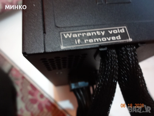 Геймърско захранване be quiet! Pure Power 9 600W , снимка 5 - Захранвания и кутии - 54968475