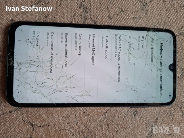 Samsung Galaxy A15 работещ, със счупен дисплей, снимка 2 - Samsung - 54818137