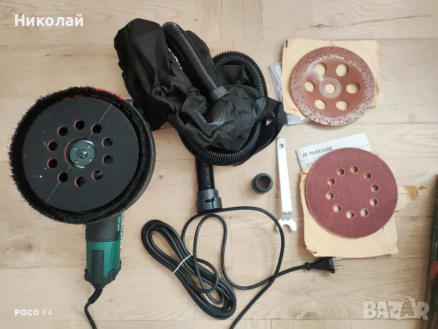 Шлайфмашина за стени и подове Parkside PWBS 180 B3, снимка 2 - Шлайфмашини - 55662292