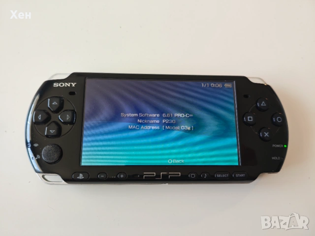 Sony PSP 3000 - Playstation Portable - качени много игри - PRO-C Infinity, снимка 8 - PlayStation конзоли - 54629537