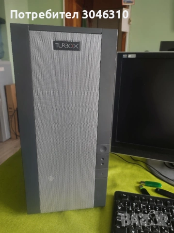 Настолен  компютър