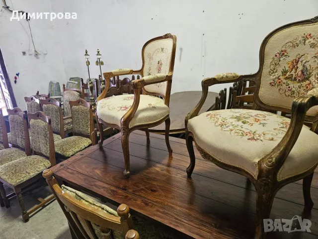 разнообразни стоки внос Германия , снимка 4 - Столове - 55431378