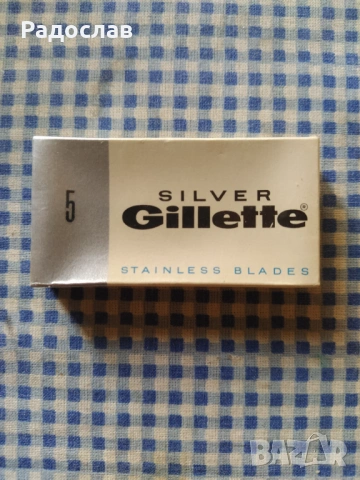 GILLETTE стари английски ножчета за бръснене 