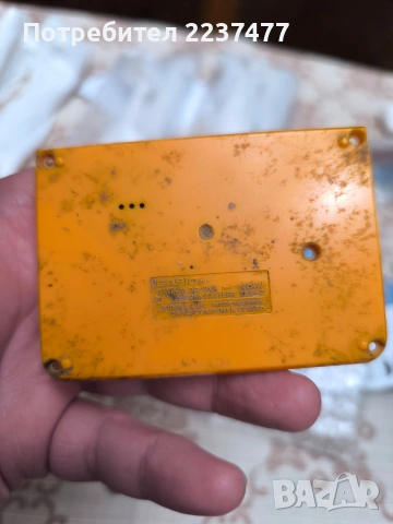 casio Стара игра  гладния жирав , снимка 3 - Други игри и конзоли - 54106462