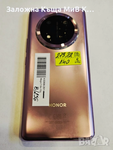 Honor Magic 7 Lite 8/256 02806-26, снимка 2 - Други - 54855337