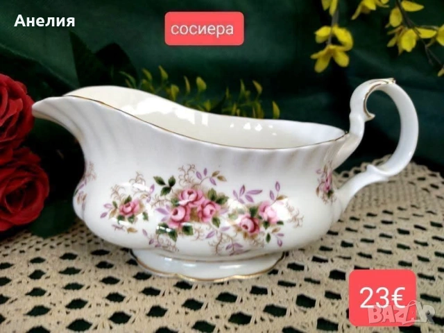 Royal Albert lavander rose 🌹, снимка 15 - Чаши - 55055251