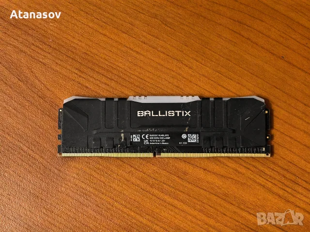 8GB ddr4 3200Mhz Crucial Balilistix, RGB