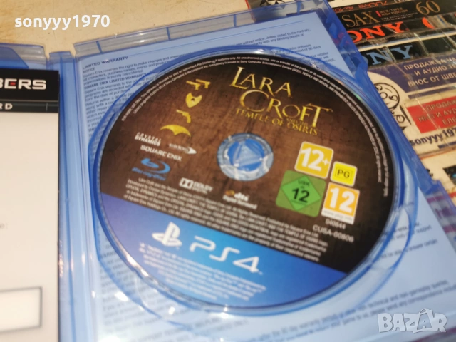 SONY PS4 GAME LARA CROFT 1706261100H1E3R, снимка 7 - Игри за PlayStation - 54939601