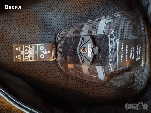 Кожен екип за мотор Alpinestar GP Plus V3, снимка 6 - Спортни дрехи, екипи - 54775258
