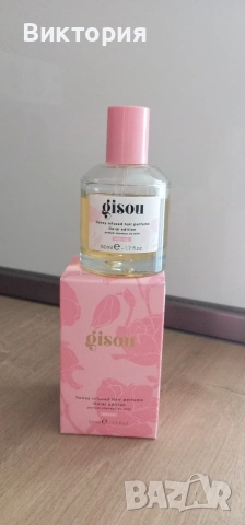 Нови продукти от кутии Bellebox , снимка 2 - Декоративна козметика - 55012874