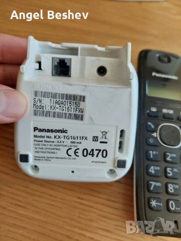 Телефон Panasonic KX-TG1611FX с безжична слушалка, снимка 4 - Други - 54346587