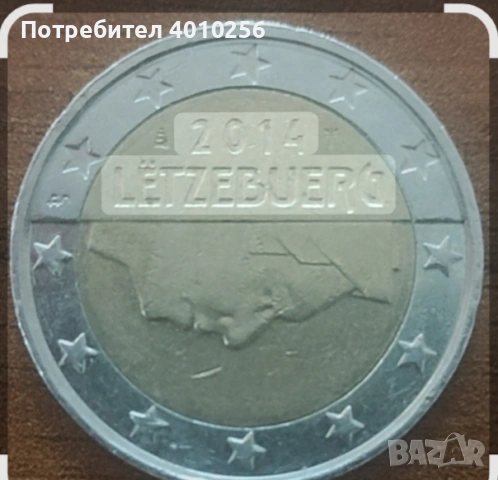 ЕВРО МОНЕТИ ЗА КОЛЕКЦИОНЕРИ EURO COUNS
