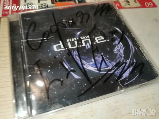 D.U.N.E. CD 2607261031H2E7R, снимка 6 - CD дискове - 55419850