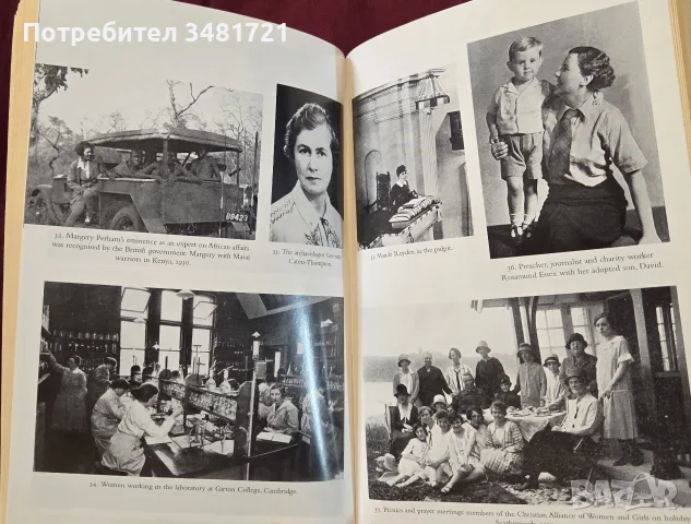 Singled Out. How Two Million Women Survived without Men After the First World War, снимка 12 - История, политика и общество - 55362789