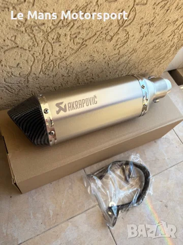 Спортно гърне Akrapovic 40 см за мотор,пистов,мотоциклет, снимка 2 - Други спортове - 55481753