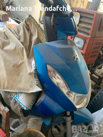 Моторче - скутер ПЕЖО KISBEE 50