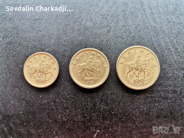 1,2,5ст от 1999, снимка 2 - Нумизматика и бонистика - 55339284