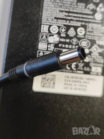 Оригинално зарядно DELL 19.5V / 12.3A / 240W 