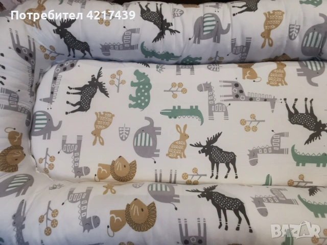 Бебешко гнездо
