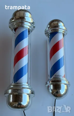 НАЙ ДОБРАТА ОФЕРТА Physa Въртящ се светещ бръснарски стълб , Barber pole, снимка 2 - Фризьорски принадлежности - 55679679