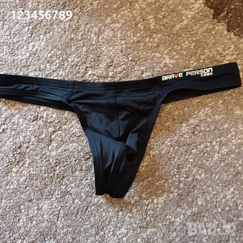 мъжки прашки 