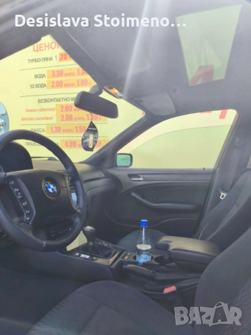 BMW E46 , снимка 5 - Автомобили и джипове - 54409496