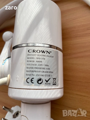 Смесител с нагревател Crown