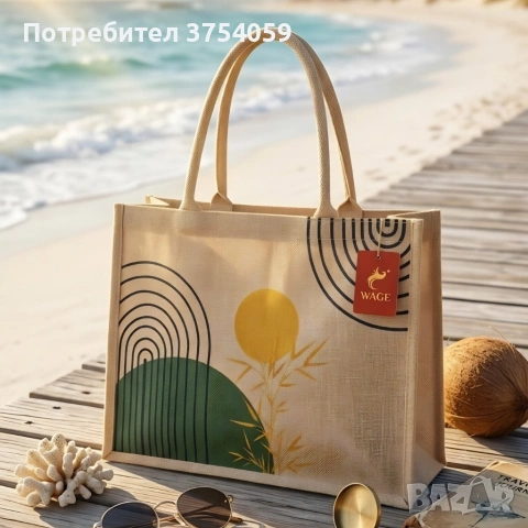 Стилна лятна чанта за плаж и разходка, размер 43 х 34 см, снимка 3 - Чанти - 55160978