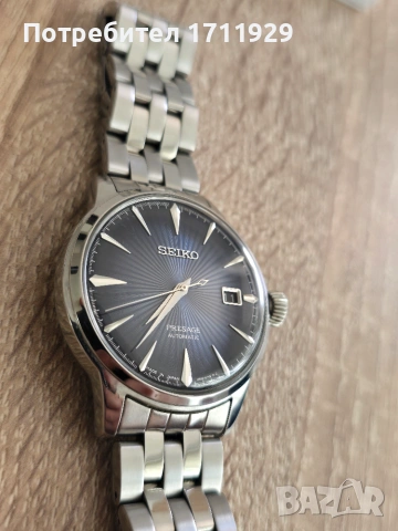 ​Seiko Presage Cocktail Time "Blue Moon" SRPB41J1 (Пълен комплект) – Като нов!