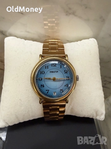 Механичен съветски часовник Ракета, Raketa