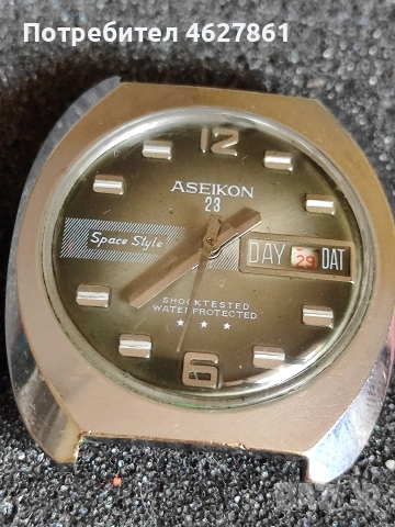 ASEIKON RUHLA, снимка 5 - Мъжки - 54392799