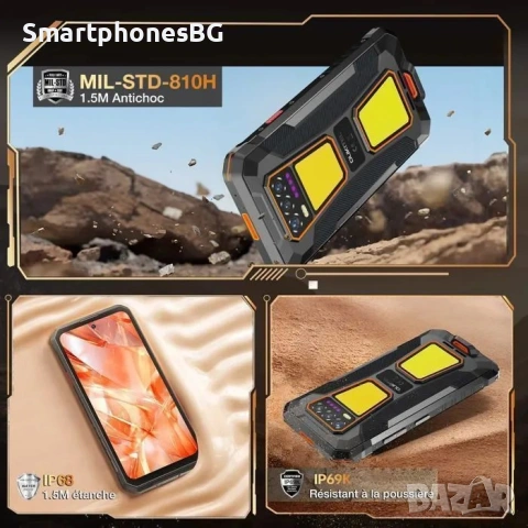 Oukitel WP58 Pro 5G 24GB RAM 512GB ROM с IP68 защита, снимка 7 - Други - 55233366