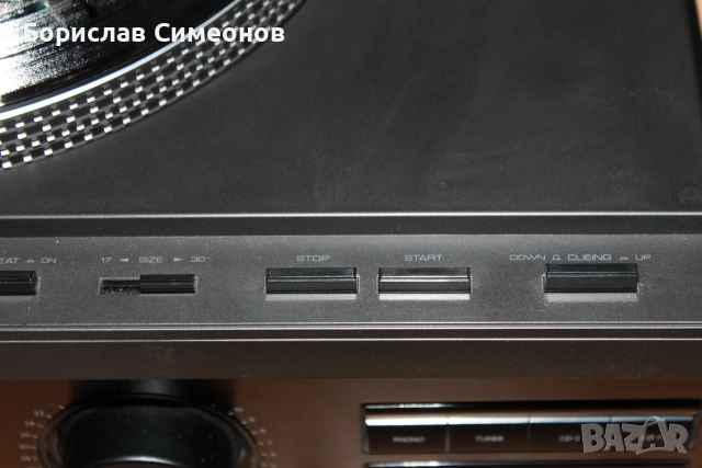 UHER Reference-1, снимка 4 - Грамофони - 55251534