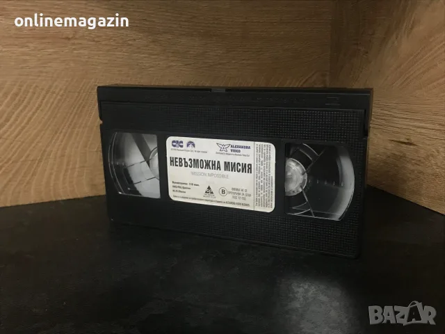 Видеокасети “ Невъзможна Мисия 1 и 2 “ VHS, снимка 3 - Други жанрове - 55684226
