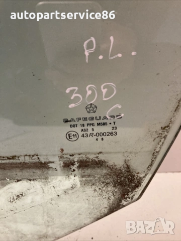 Стъкло за предна лява врата за Chrysler 300C 3.0 CRD (2008), снимка 2 - Части - 54566451