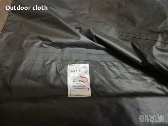 Loffler Gore-tex яке туризъм лов риболов бушкрафт ски байк, снимка 12 - Якета - 54839545