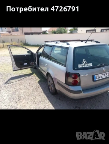 Passat B5.5 , снимка 2 - Автомобили и джипове - 54083036
