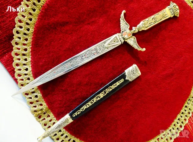 Кама с кания,Корона,Замък,Лъв,Орел,Щит,позлата. 