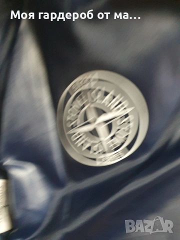 Елек ватиран Stone Island. р С, снимка 6 - Спортни дрехи, екипи - 54204244