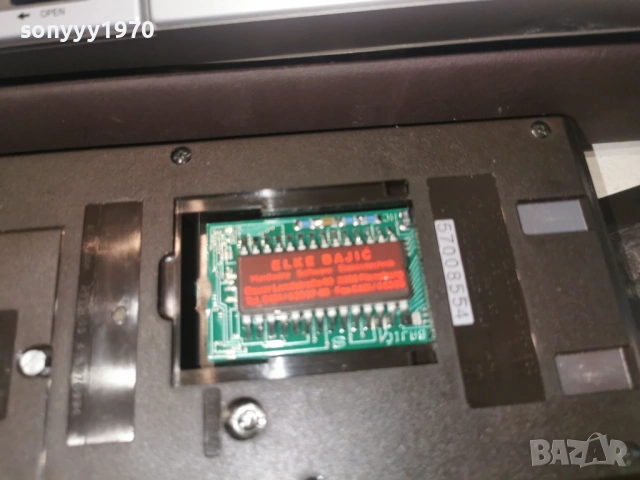 PRINTER AND CASSETTE INTERFACE-SHARP/JAPAN-ВНОС GERMANY 2805260739, снимка 18 - Друга електроника - 54694721