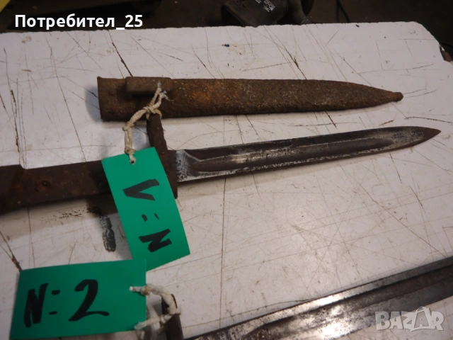 Стари щикове, снимка 3 - Колекции - 53240441