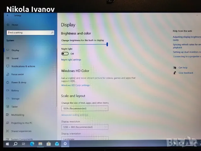 Ретро Лаптоп Dell Latitude E5500 Core 2 Duo, 4GB RAM, 500GB SSHD | COM порт | 1ч Батерия | DVD-RW, снимка 6 - Лаптопи за дома - 55618745