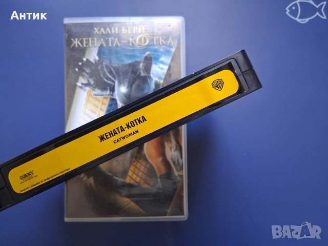 Видеокасета VHS Хали Бери Жената Котка / Огромен Плакат на Филма , снимка 9 - Други жанрове - 54548484