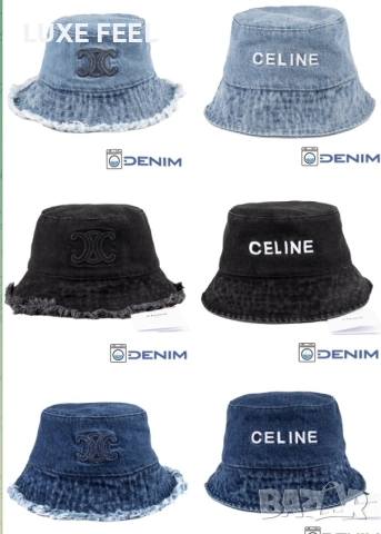 Ami 🔹 Louis Vuitton 🔹 MIU MIU 🔹 Celine 🔹, снимка 11 - Шапки - 54054946