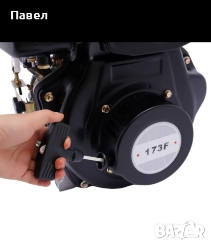 Дизелов двигател 5 hp/к.сили, 4.05 kw, 247 cc/см², НОВ, снимка 4 - Селскостопанска техника - 54780724