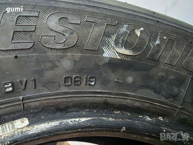 4бр летни гуми за бус 205/65/16C BRIDGESTONE L06051 , снимка 7 - Гуми и джанти - 54996693